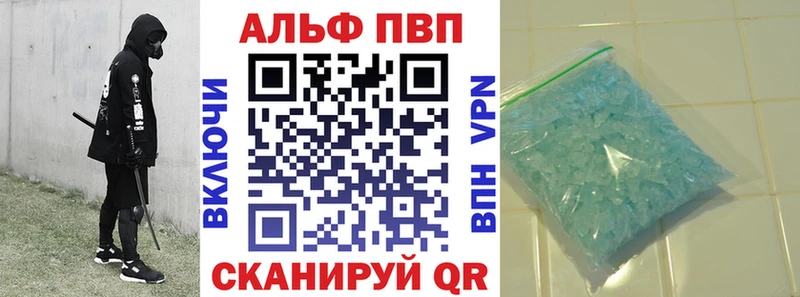блэк спрут как войти  Заволжск  A PVP СК КРИС  купить наркоту 