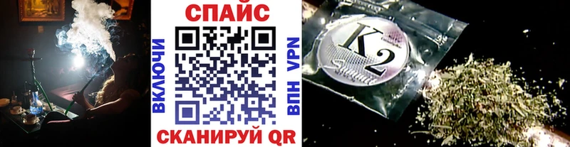 Бутират оксана  купить наркотики цена  ссылка на мегу онион  Заволжск 