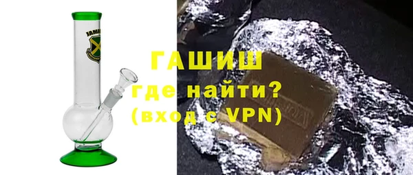 apvp Алексеевка