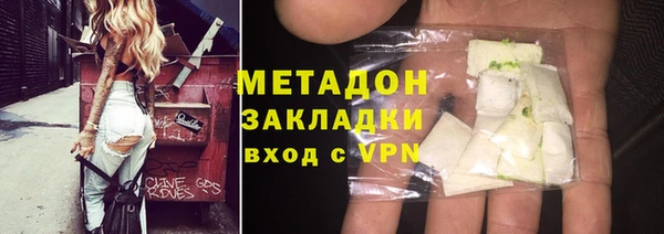 шишки Алзамай