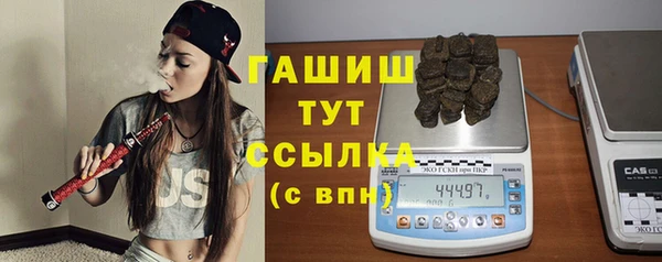 apvp Алексеевка