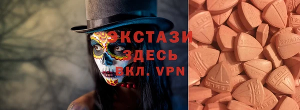 шишки Алзамай