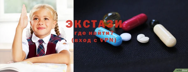 шишки Алзамай