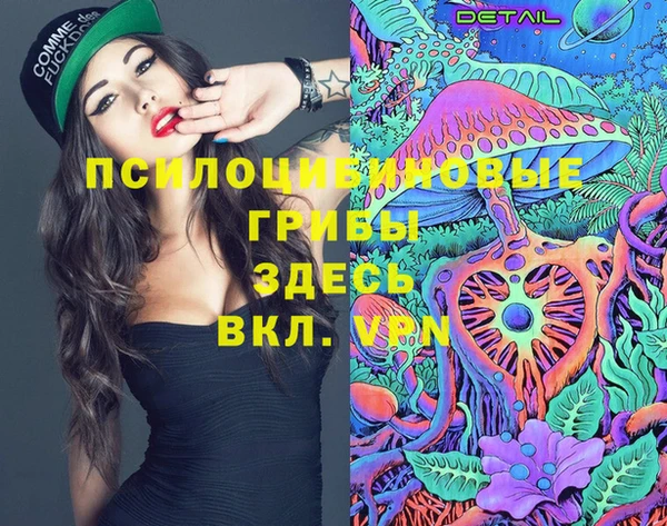 каннабис Алексин