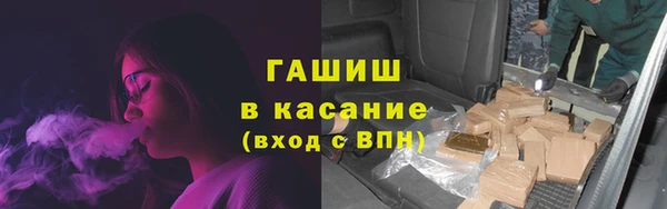 apvp Алексеевка