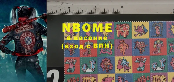 apvp Алексеевка