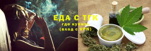 каннабис Алексин