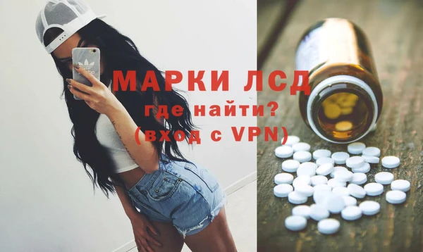 apvp Алексеевка