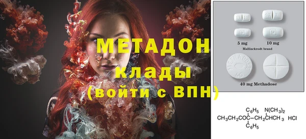apvp Алексеевка