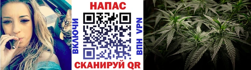 Конопля LSD WEED  где можно купить   Заволжск 
